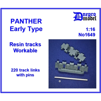 Panther Early type Workable resin track 1/16 Panther Early type Workable resin track 1/16