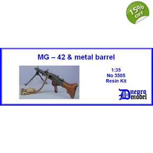 MG-42 & metal barrel 1/35