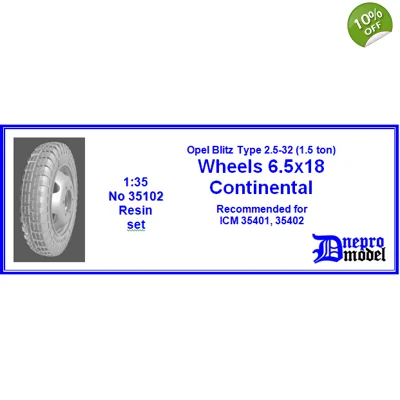 Wheels 6.5x18 Continental 1/35. Recommended for Opel Blitz Type 2,5-32 1,5 ton ICM 35401, 35402 1/35