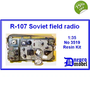 Soviet R-107 field radi..