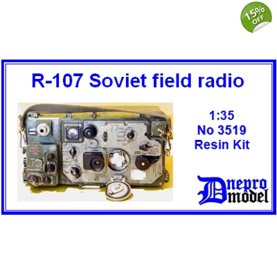 Soviet R-107 field radio 1/35