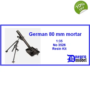 German 80mm mortar 1/35