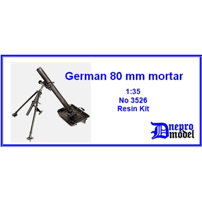 German 80mm mortar 1/35