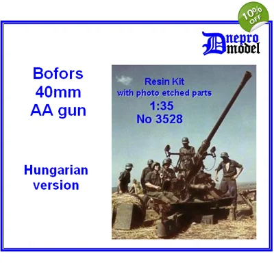 Bofors 40 mm AA gun Hungarian version 1/35