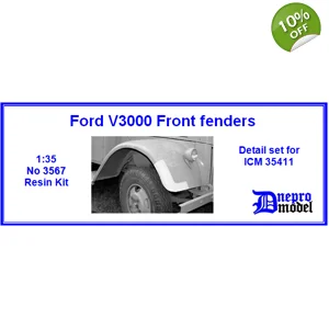 Ford V3000 Front fender..