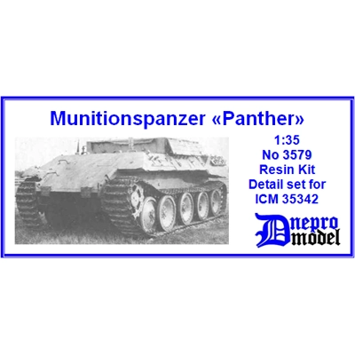 Munitionspanzer “Panther” Detail set for ICM 35342 1/35