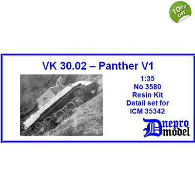 VK 30.02 - Panther Detail set for ICM 35342 1/35