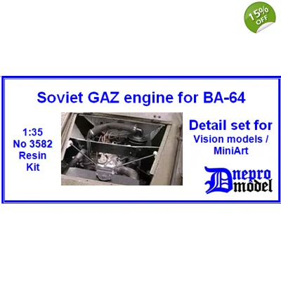 Soviet GAZ engine for BA-64 Detail set for Vision Models / MiniArt 1/35