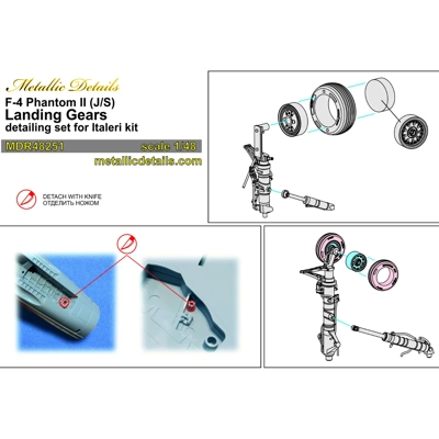 F-4 Phantom II (J/S). Landing Gears (Italeri) F-4 Phantom II (J/S). Landing Gears (Italeri)