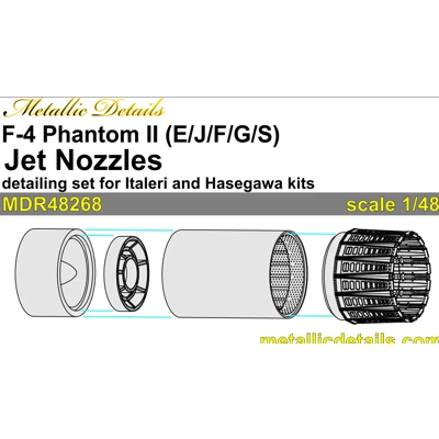 F-4 Phantom II (E/J/F/G/S). Jet nozzles F-4 Phantom II (E/J/F/G/S). Jet nozzles