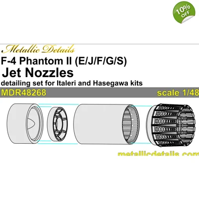 F-4 Phantom II (E/J/F/G/S). Jet nozzles