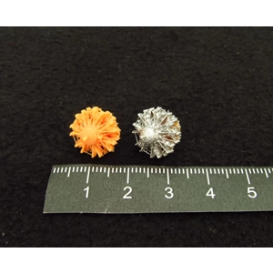 Gnome-Rhone 14M Engines