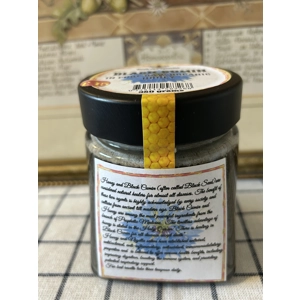 380g BLACK CUMIN IN PURE RAW ORGANIC HONEY