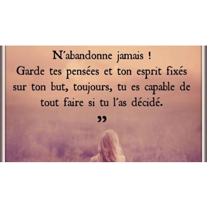 Message de motivation d..