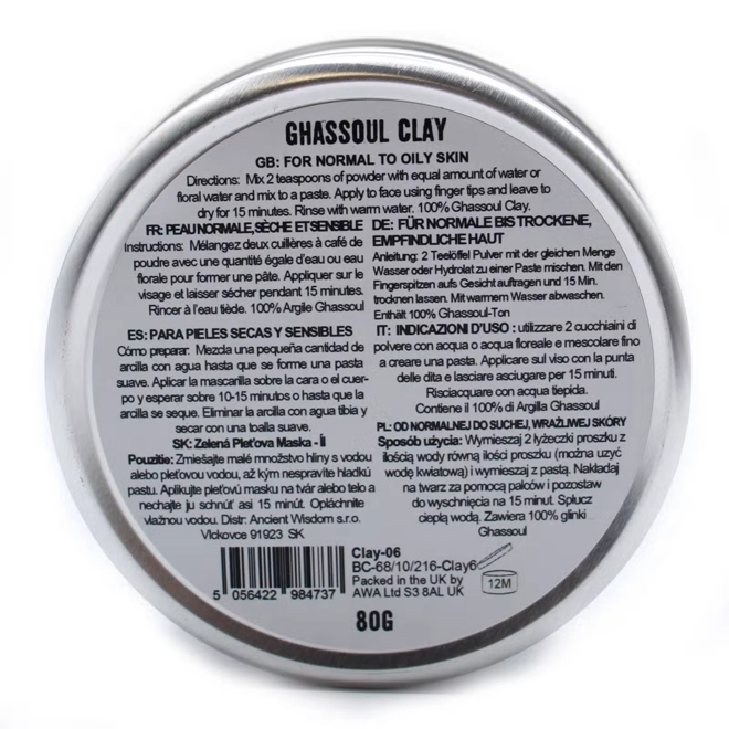 Additional Image for Clay Face Masks Ghassoul Clay 80g