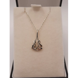ORTAK Sterling Silver Archibald Knox Pendant and Chain in Original Box