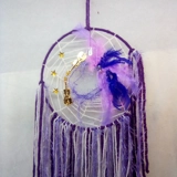 Dream catcher
