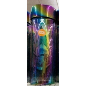 Iridescent Drinking Bottle