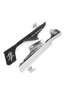 Chain Guard Cover for Suzuki..
