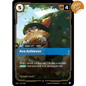 Ava Achiever