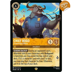 Chief Bogo, Commanding Officer