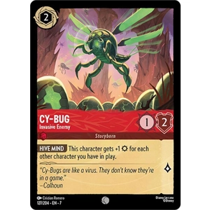 Cy-Bug, Invasive Enemy