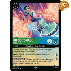 Go Go Tomago, Cutting Edge