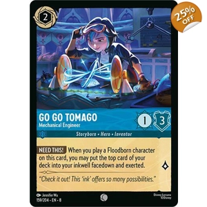 Go Go Tomago, Mechanical Engineer