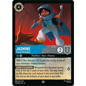 Jasmine, Steady Strategist
