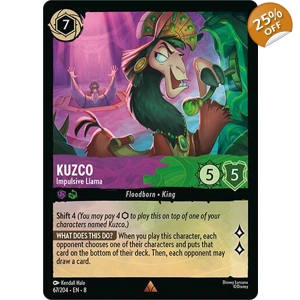 Kuzco, Impulsive Llama