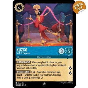 Kuzco, Selfish Emperor