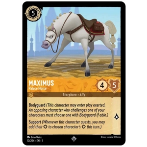 Maximus, Palace Horse