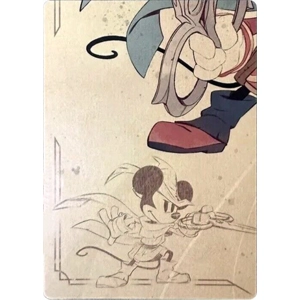 Mickey Mouse, Brave Little Tailor Puzzle Piece (Bottom Left)