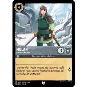 Mulan, Armored Fighter
