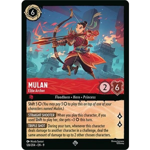Mulan, Elite Archer