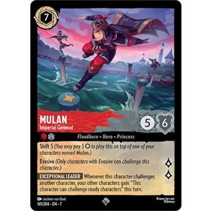 Mulan, Imperial General