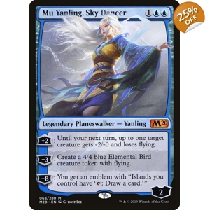 Mu Yanling, Sky Dancer