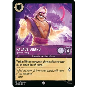 Palace Guard, Spectral Sentry