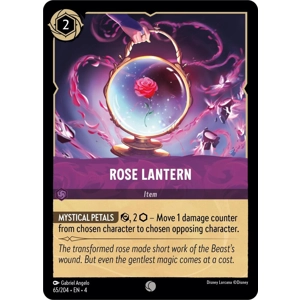 Rose Lantern