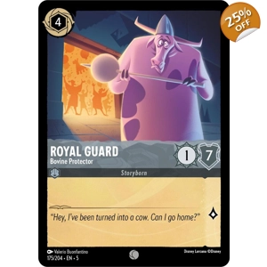 Royal Guard, Bovine Protector
