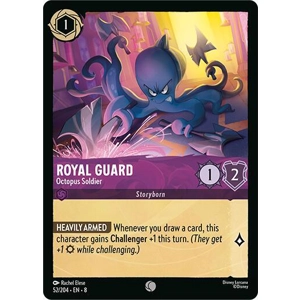 Royal Guard, Octopus Soldier