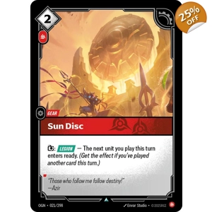 Sun Disc