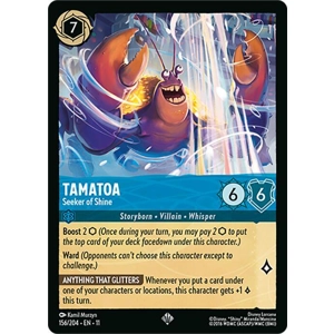 Tamatoa, Seeker of Shine