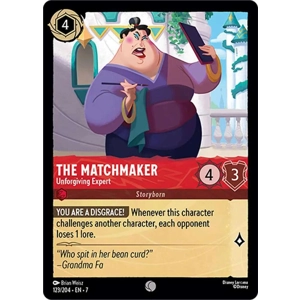 The Matchmaker, Unforgiving Expert