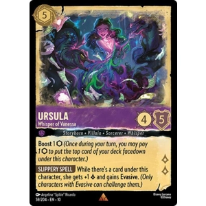 Ursula, Whisper of Vanessa