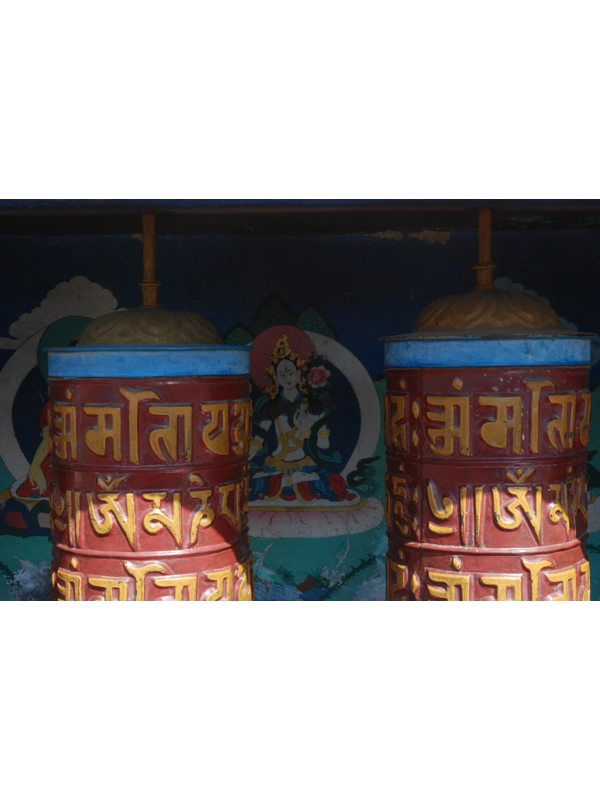 Kathmandu XV