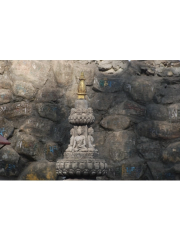Kathmandu XII