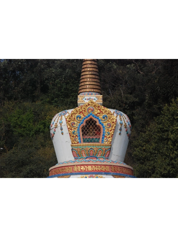 Kathmandu XVIX