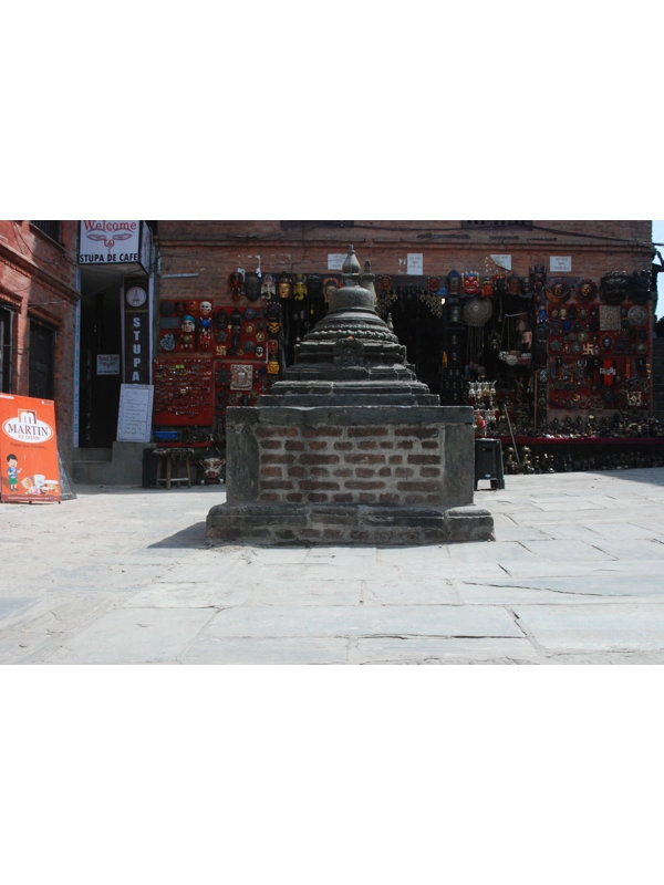 Kathmandu X