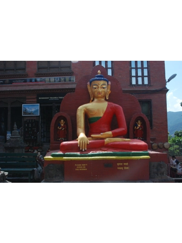 Kathmandu VII